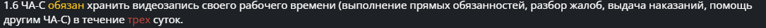1786701987520.png