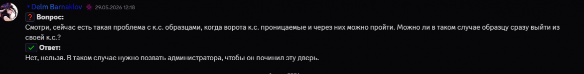 1786866397795.png 1786866397795.png