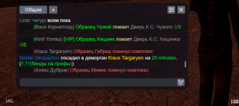 GarrysMod Screenshot 2026.08.16 - 12.15.05.88.png GarrysMod Screenshot 2026.08.16 - 12.15.05.88.png