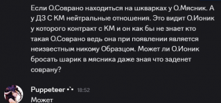 1787069038120.png