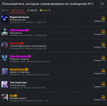 firefox_axhWmVXHwl.png firefox_axhWmVXHwl.png