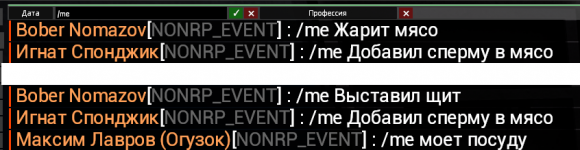 1788617835602.png