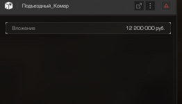 1788789959763.png