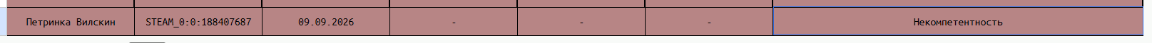 1788954899060.png