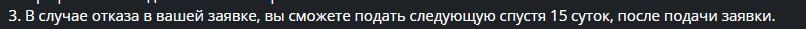 1789744646658.png