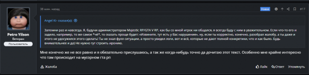1789927753106.png