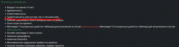 1790014189724.png
