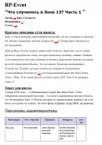 1790015252679.png