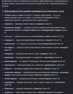 1790015429589.png
