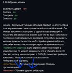 Screenshot_20210704-200729_Samsung Internet.jpg