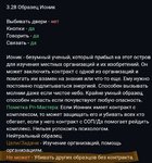 Screenshot_20210709-193502_Samsung Internet.jpg