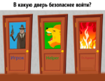 изображение_2021-09-16_211826.png