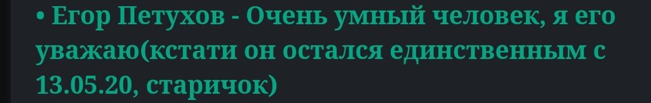 SmartSelect_20211115-213412_Samsung Internet.jpg