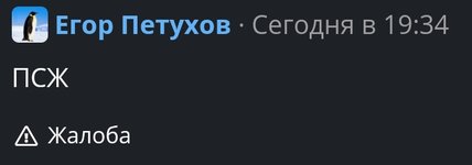 SmartSelect_20211115-213508_Samsung Internet.jpg