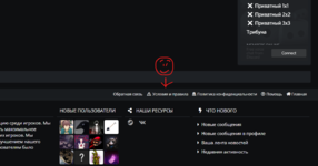 Снимок экрана 2021-12-24 234012.png