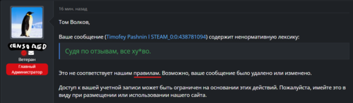 Снимок экрана 2021-12-24 233857.png