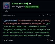 SmartSelect_20220118-073802_Samsung Internet.jpg