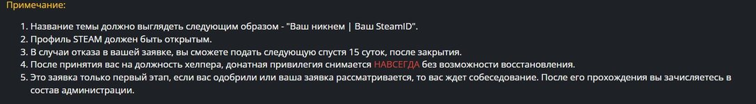 Скриншот 24-03-2022 19_20_31.jpg