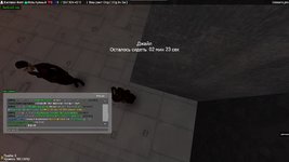 Снимок экрана 2022-04-13 113504.jpg