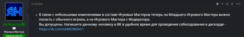 1650445890512.png 1650445890512.png