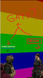 Снимок экрана (31).png