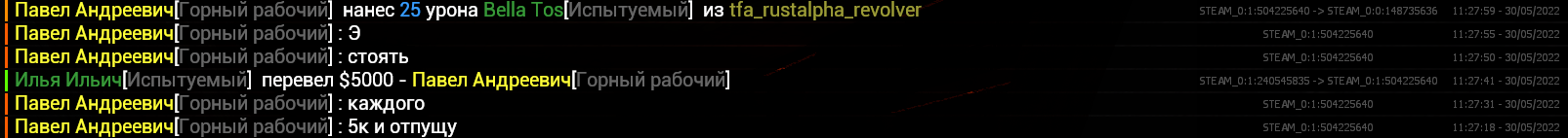 1653916137277.png 1653916137277.png