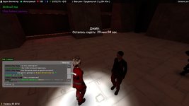 rp_unisono_area51_summer0011.jpg
