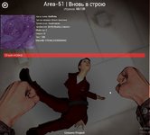 Скриншот 23-06-2022 11_01_49.jpg