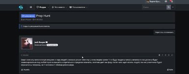 Скриншот 06-07-2022 03_37_14.jpg