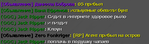 Снимок экрана (55).png