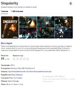 Скриншот 24-08-2022 05_48_18.jpg