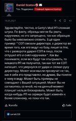 SmartSelect_20220824-191109_Samsung Internet.jpg