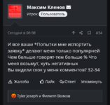 IMG_20220830_180537.png IMG_20220830_180537.png