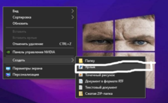 1664470269819.png 1664470269819.png