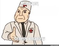 Без названия (8).jpeg