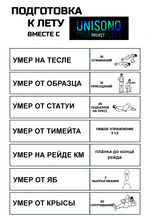 Без имени-1.png