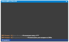 CC - КП Учёные.png