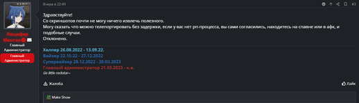 Гениальний ГА.png