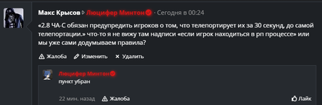 Гениальний ГА1.png