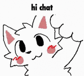 hi-chat-discord.gif