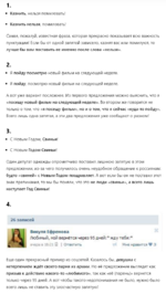 Без имени.png