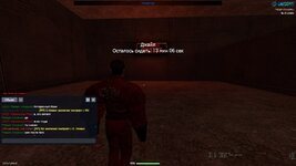 загруженное (1).jpg