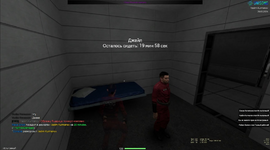 Без имени.png