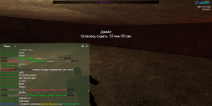 Screenshot 2024-03-03 001827.png