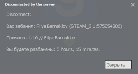 Знімок екрана 2024-03-28 193342.png