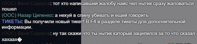 gmod 2024-04-19 23-39-41-483.jpg