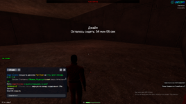 Снимок экрана 2024-04-23 131804.png