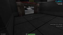 Снимок экрана (89).png