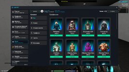 Скриншот 10-05-2024 134012.jpg