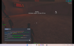 Снимок экрана (150).png